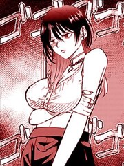 星屑回收站漫画封面