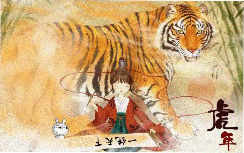 哇咔漫画今日热榜专题横幅