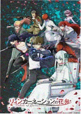 便利店旁的宇宙漫画封面